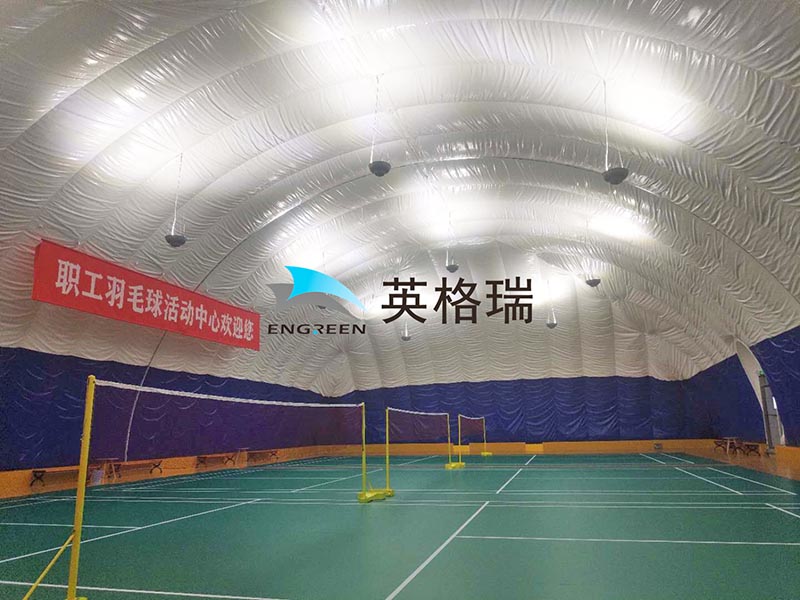 江苏省 徐州铜山农商银行小黄片应用下载羽毛球馆项目