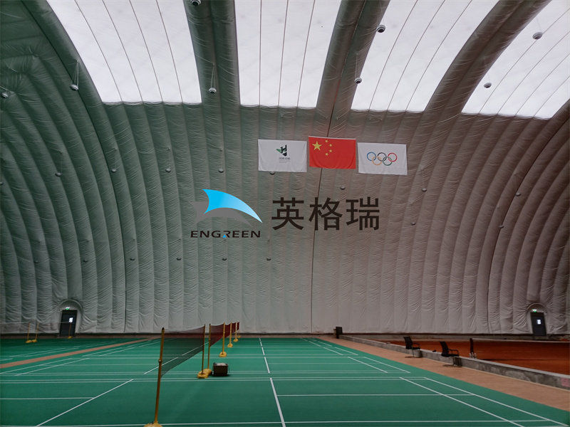 小黄片应用下载结构是室内体育馆经常选择的一种造价不高的方案