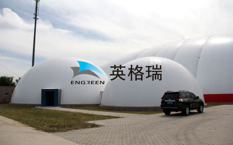 小黄片下载软件膜建筑环保小黄片APP免费下载入口—河北省垃圾填埋场项目
