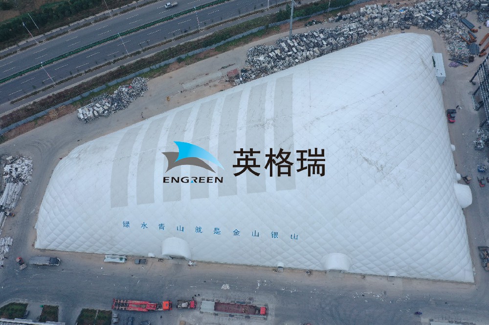 在大型物流中心、煤矿场地等领域的仓储应用中，工业小黄片应用下载建筑已经成为不可或缺的选择