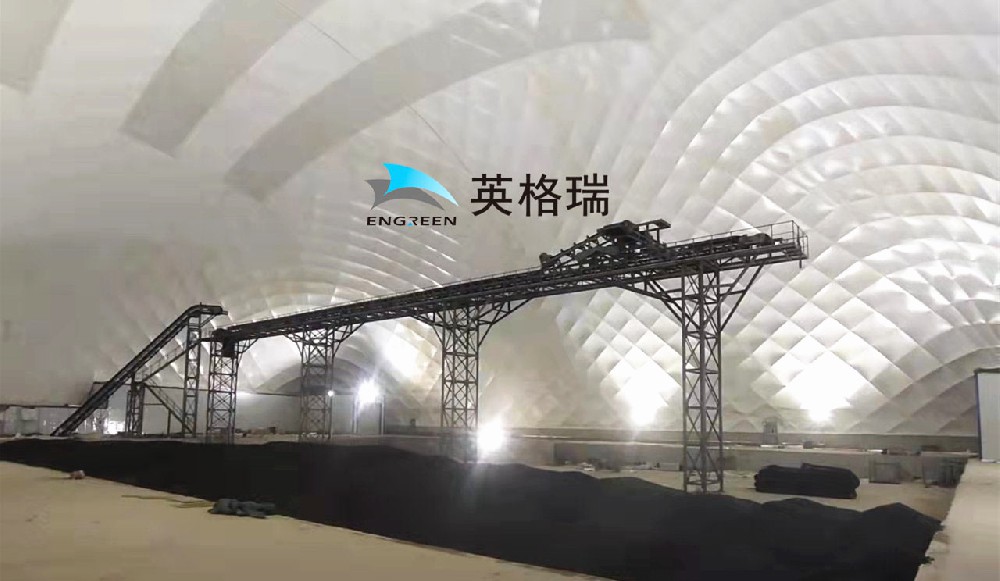 小黄片应用下载煤棚不仅可以解决室外环保，还可以有效解决煤场作业环境