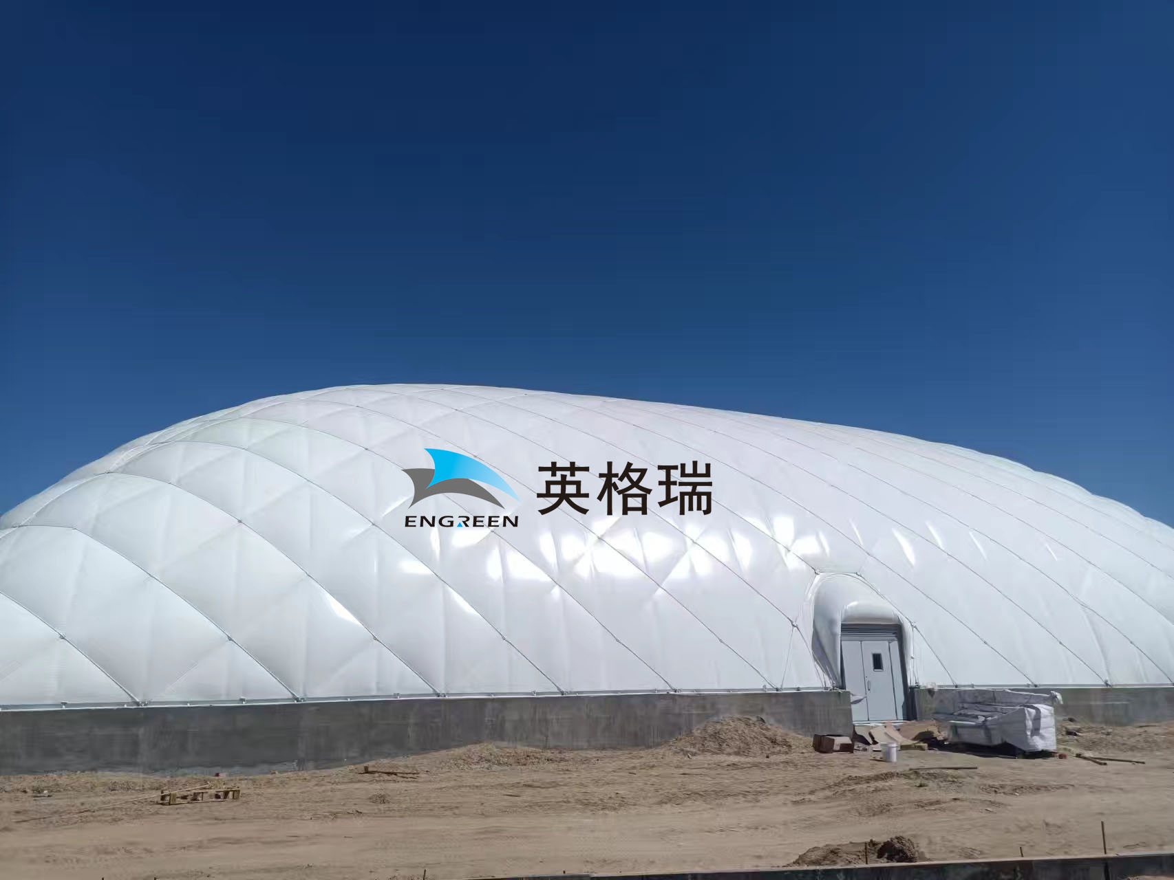 福海县海上魔鬼城小黄片应用下载馆项目