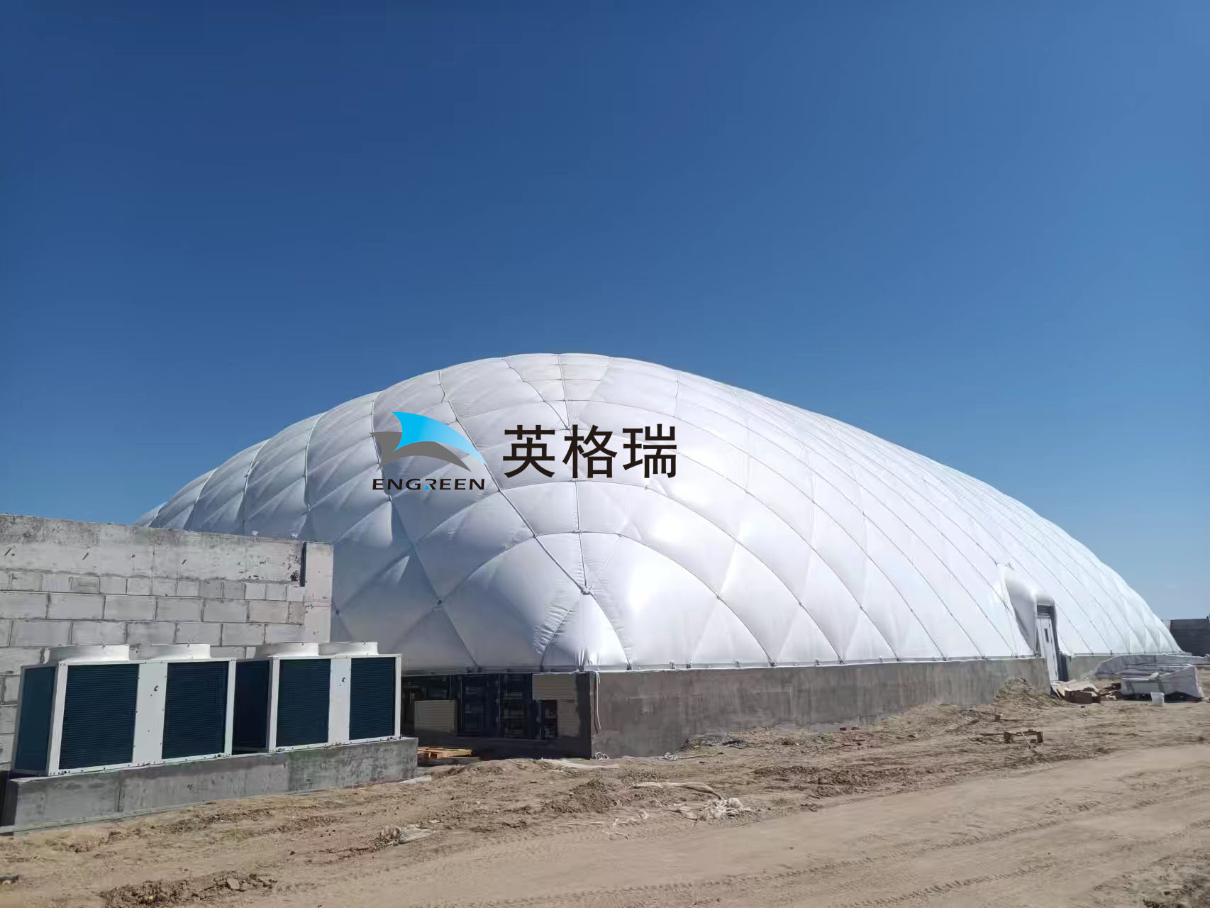 福海县海上魔鬼城小黄片应用下载馆项目