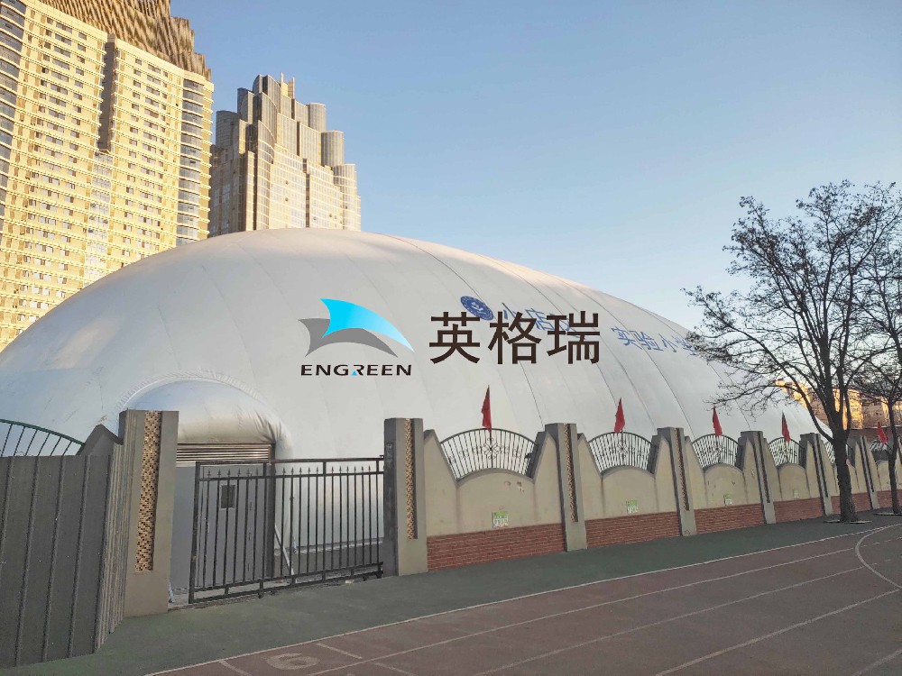 绿色环保型体育馆-小黄片应用下载体育馆