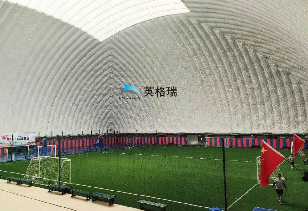 小黄片应用下载足球馆改善天气对运动的影响，推动足球运动发展
