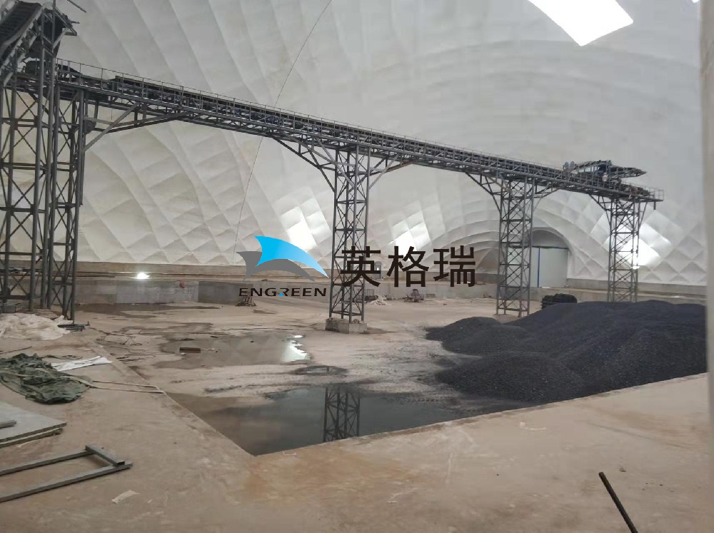 探索小黄片应用下载煤棚适用煤场加盖的奥秘