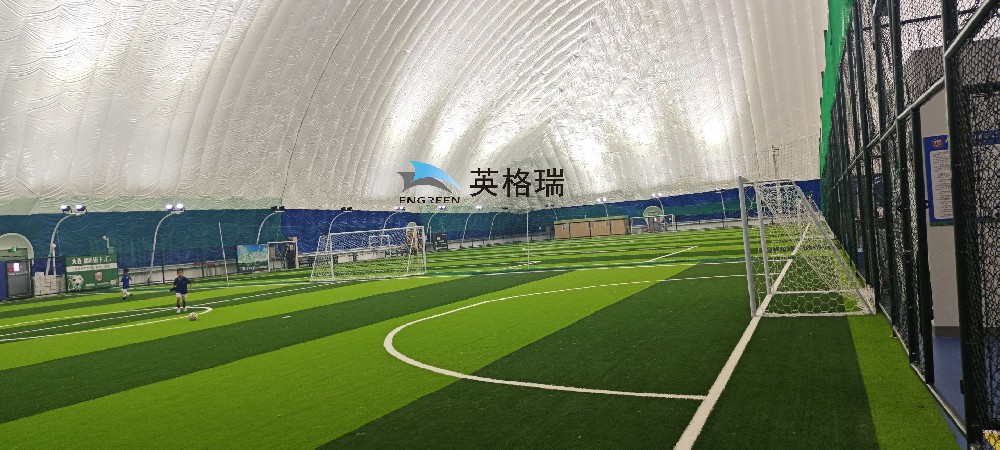 造价相对较低空间利用率高的小黄片应用下载足球馆